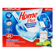 هوم پلاس قرص ماشین ظرفشویی48عددی