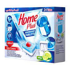 هوم پلاس قرص ماشین ظرفشویی همه کاره480گرمی