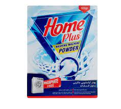 هوم پلاس پودر لباس تقویت کننده 500گرمی