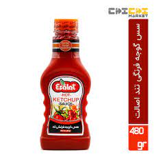 اصالت سس کچاپ تند کتابی 480گرمی