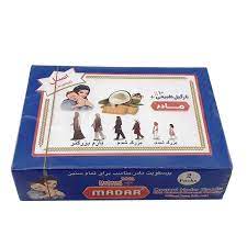 ویتانا بیسکویت مادر نارگیلی 350گرم