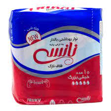 نانسی نوار فلاف خیلی بزرگ