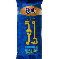 نامی نو باگت الویه مرغ 240گرم