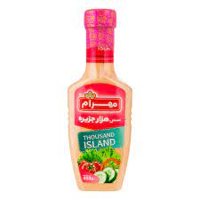 مهرام سس هزار جزیره 450گرم