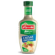 مهرام سس سزار با چربی کاهش یافته