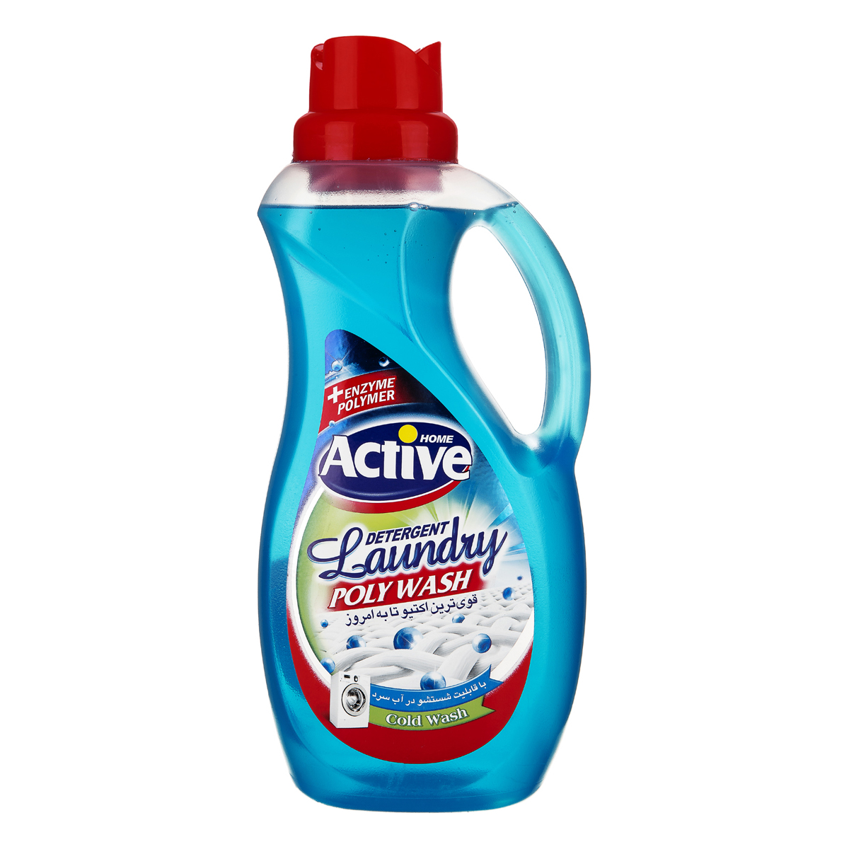 اکتیو مایع لباسشوی پلی واش آبی 1/5ل