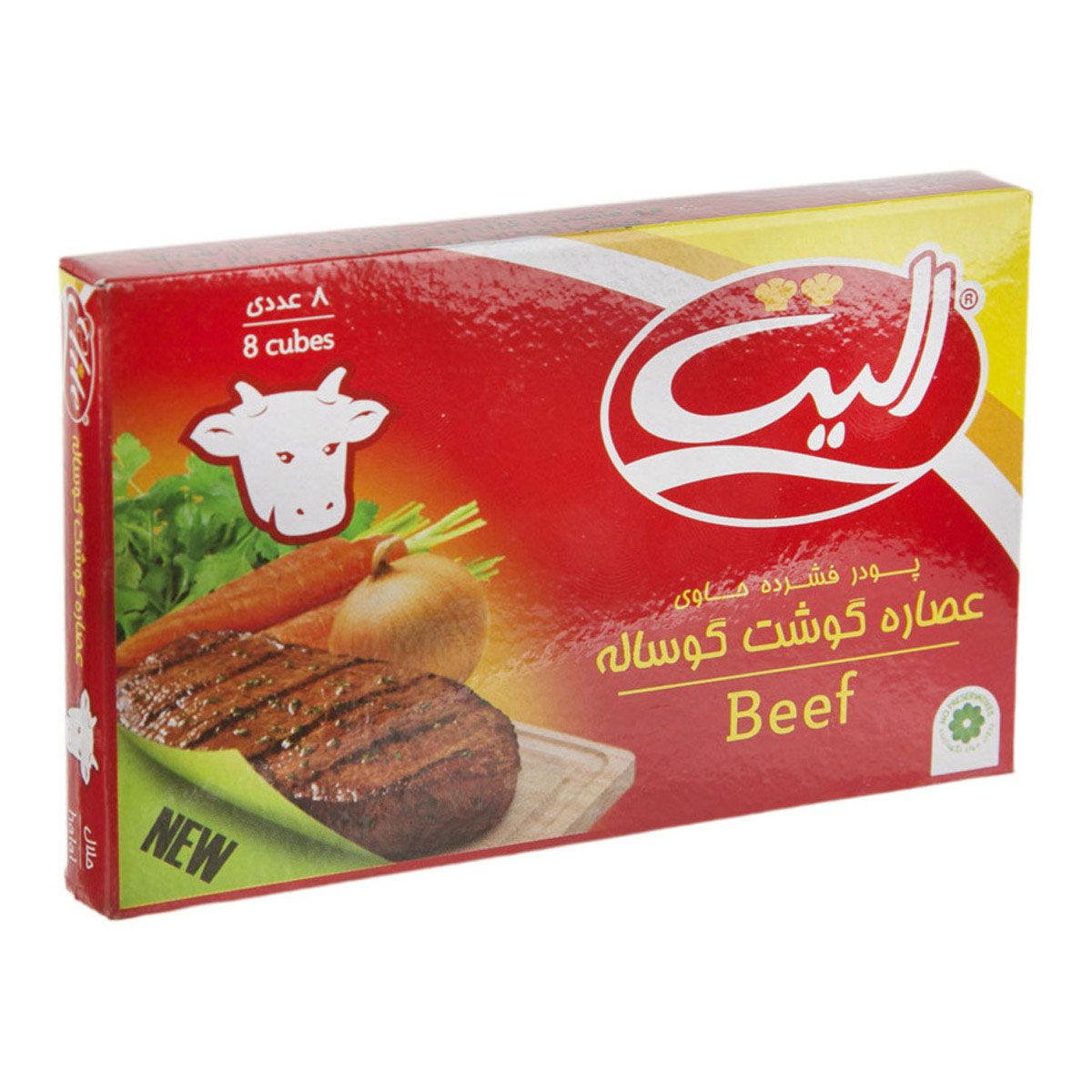 الیت عصاره گوشت  گوساله