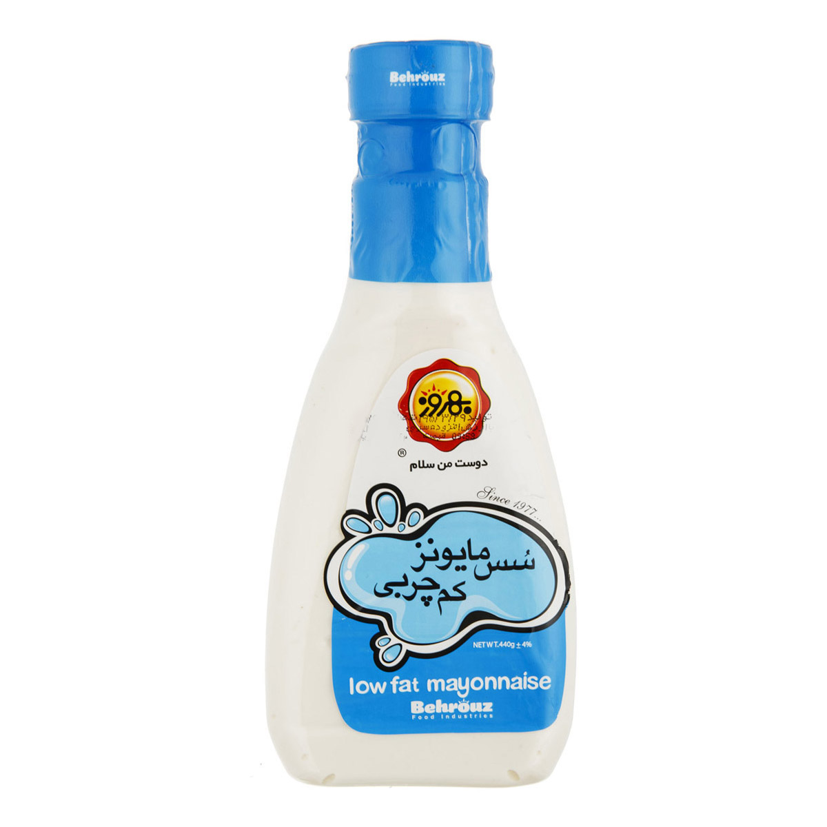 بهروز سس فشاری کم چرب