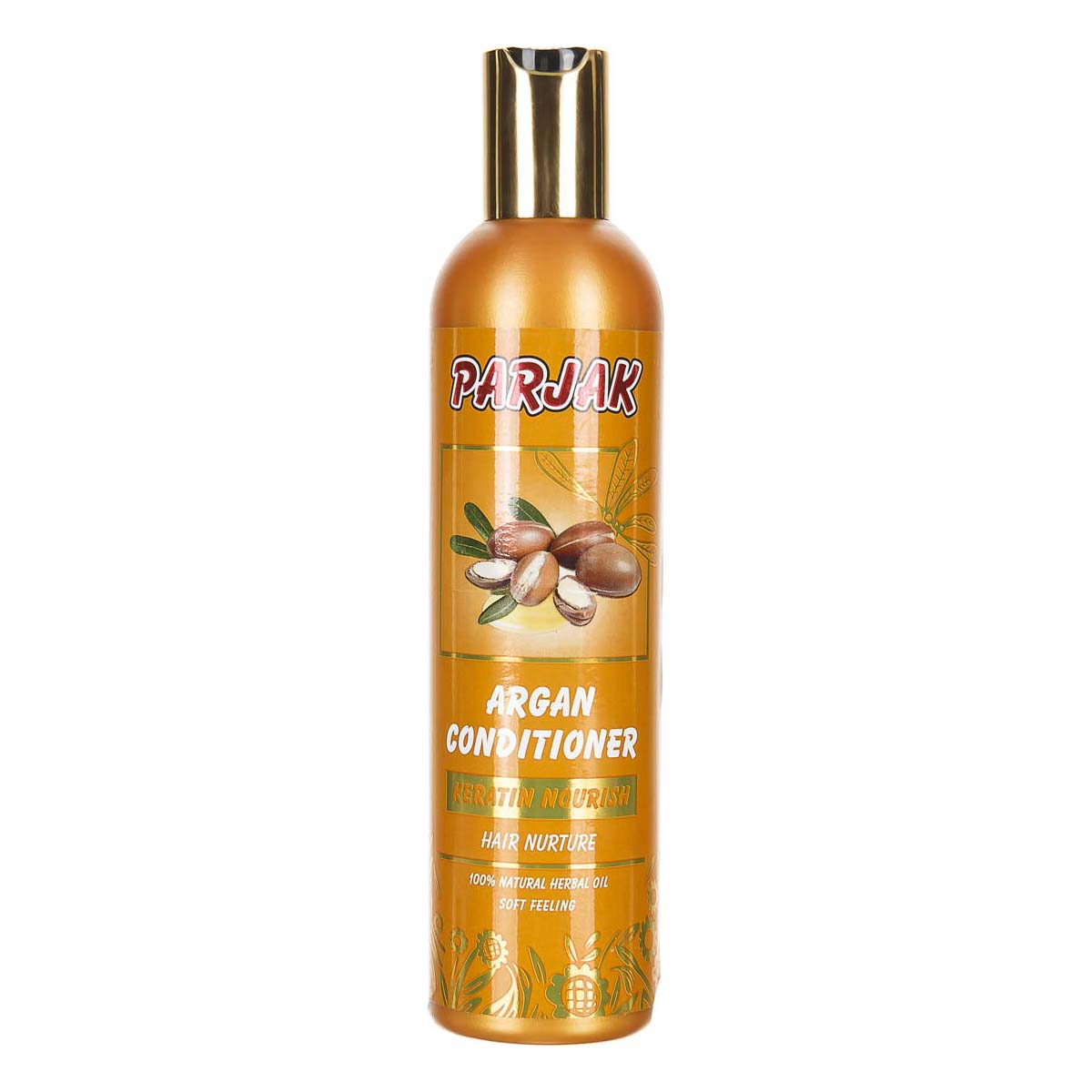 پرژک نرم کننده آرگان280گ