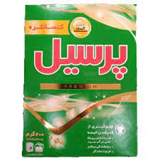 پرسیل پودر پرمیوم کنسانتره 600گ