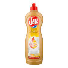 پریل مایع ظرفشویی طلایی 1ک