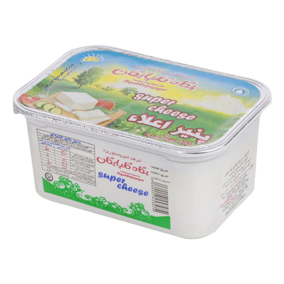 پگاه پنیر اعلا 400گ