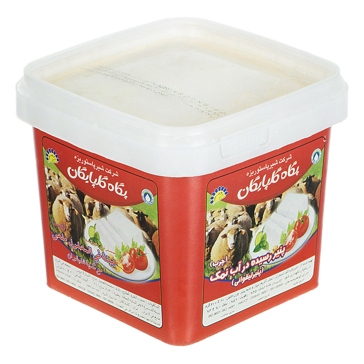 پگاه پنیر لیقوان 400گ