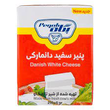 پگاه پنیر یواف دانمارکی 210گ