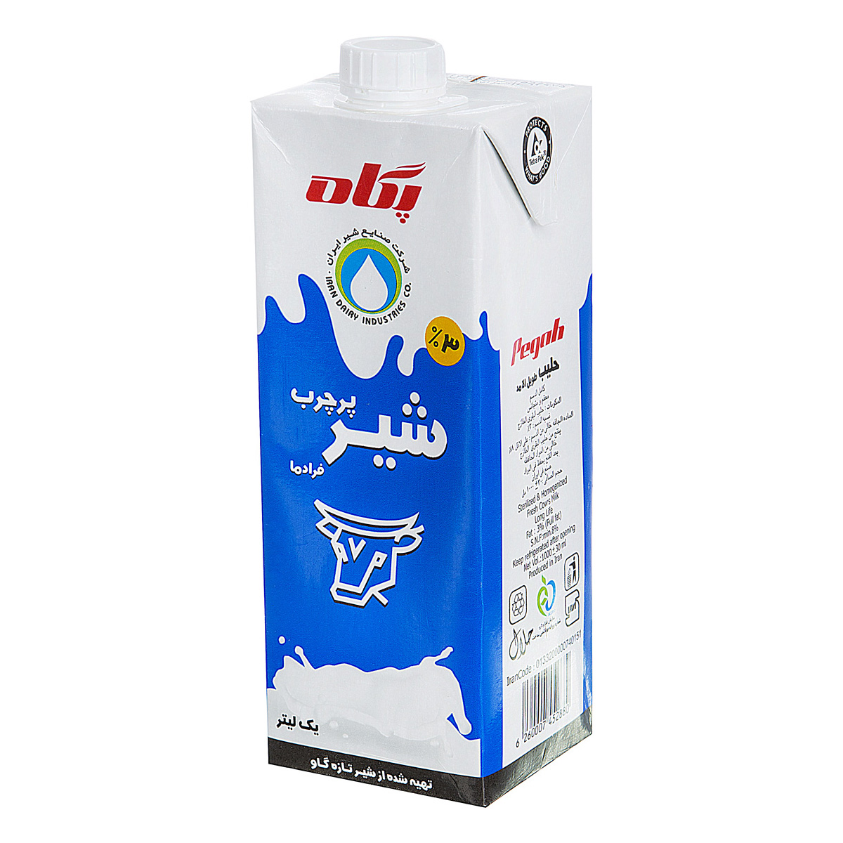 پگاه شیر استریل3% 1ل