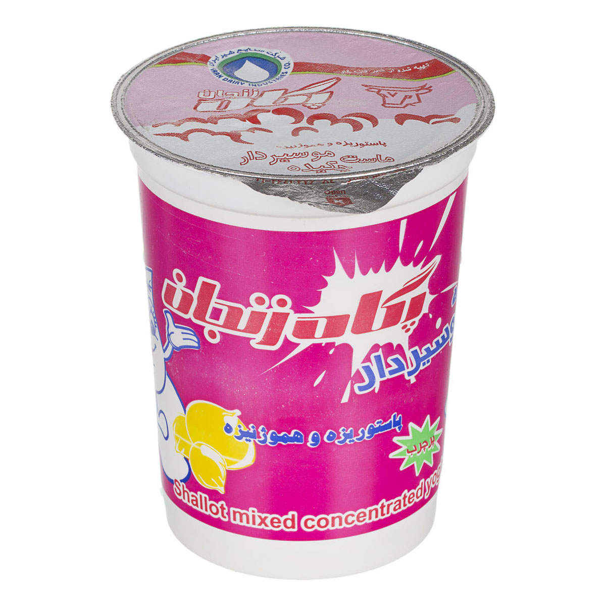 پگاه ماست موسیر لیوانی 500گ