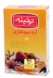 ترخینه آردسوخاری 300گ
