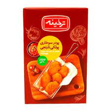 ترخینه پودر سوخاری پولکی نارنجی 200گ