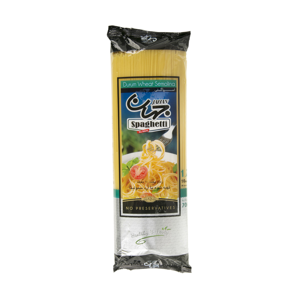 جهان اسپاگتی1/2 700گ