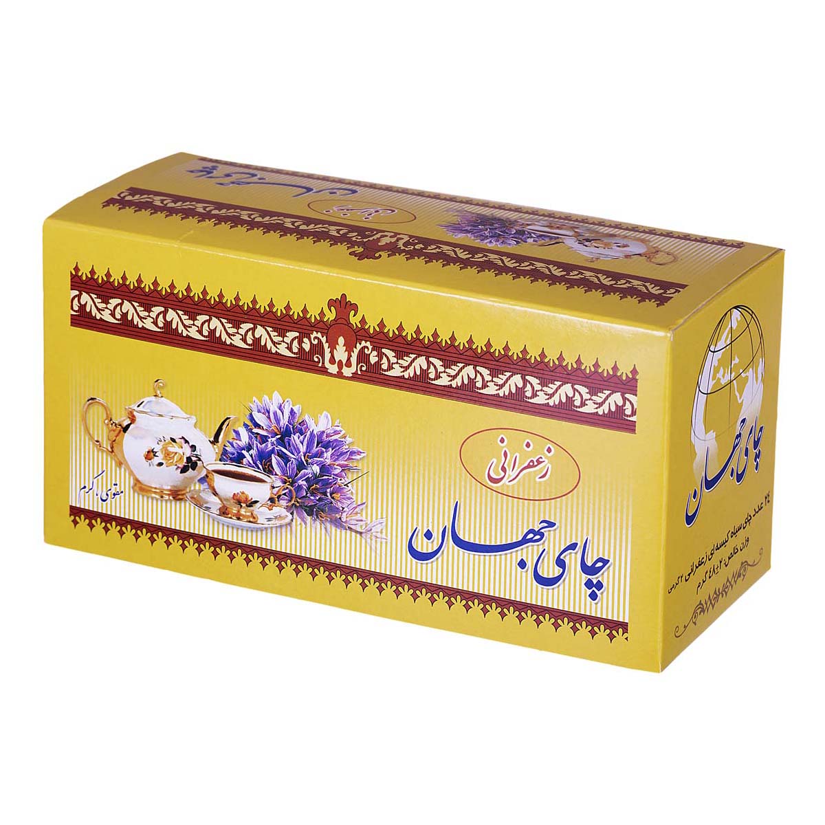 جهان چای تی بگ زعفرانی 24ع