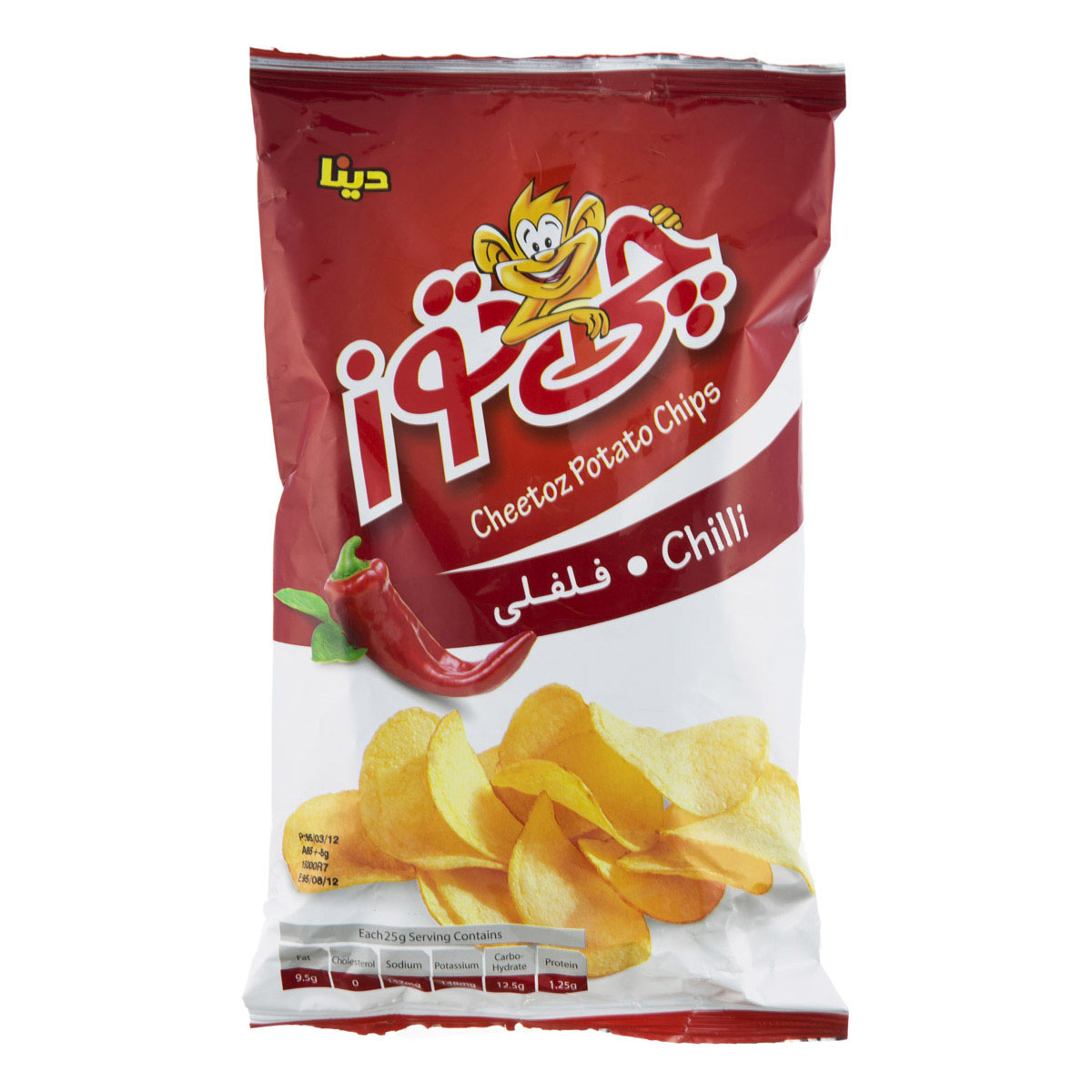 چی توز چیپس فلفلی 65گ