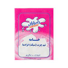 دامداران خامه 200گ