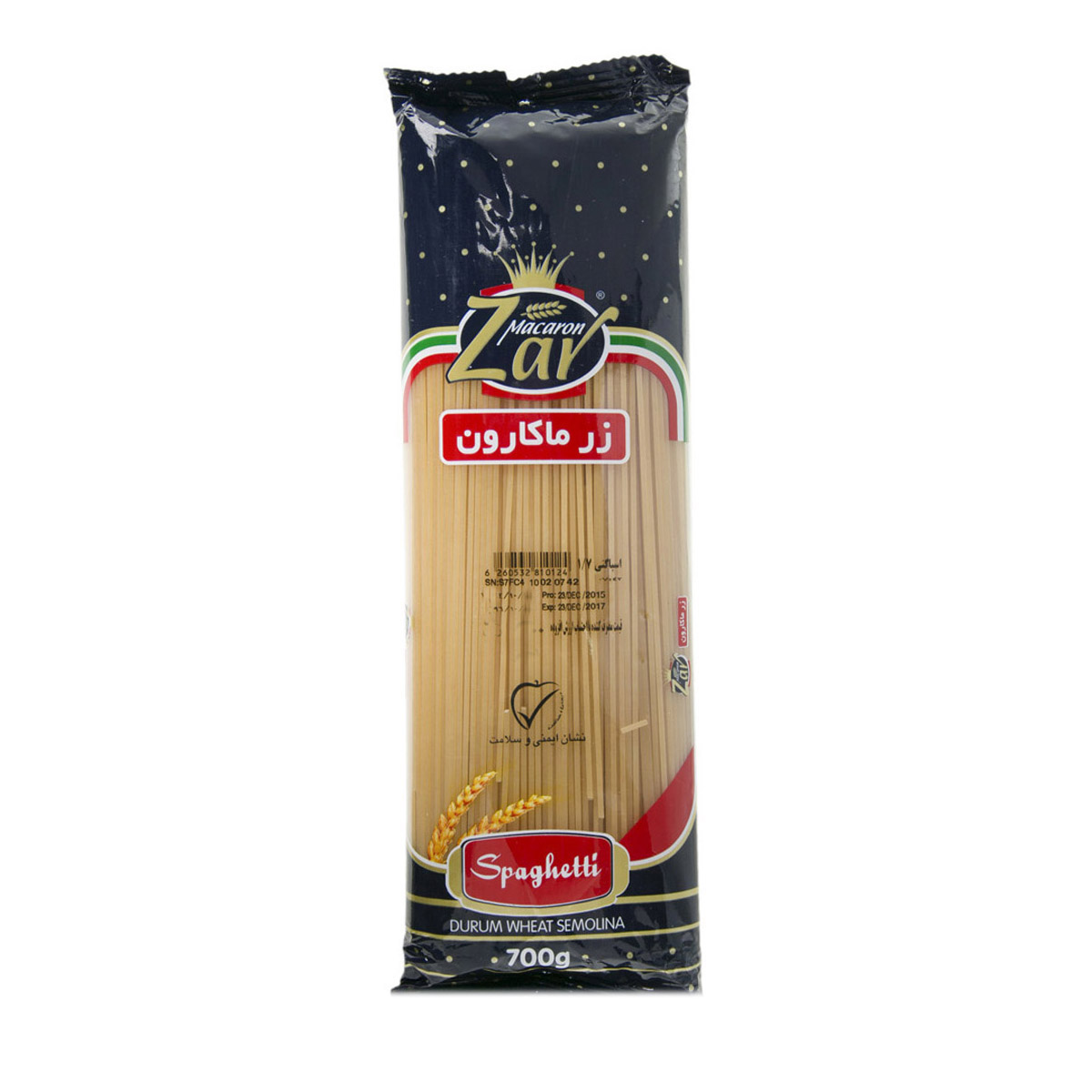 زرماکارون1.7 رشته ای700گ