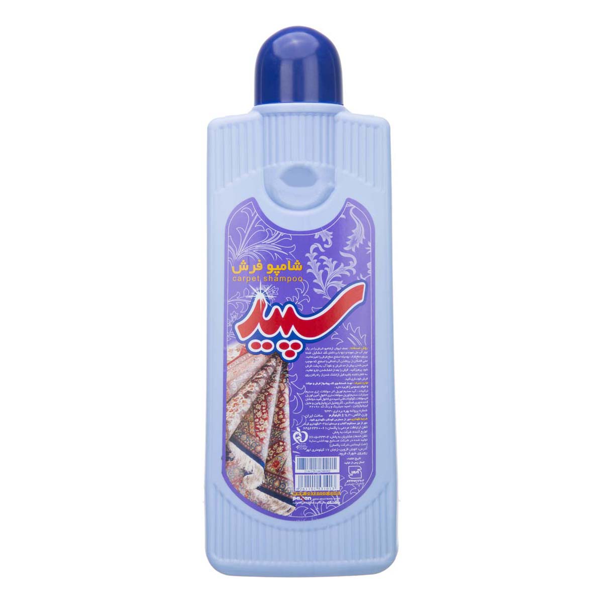 سپید شامپو فرش 1ل