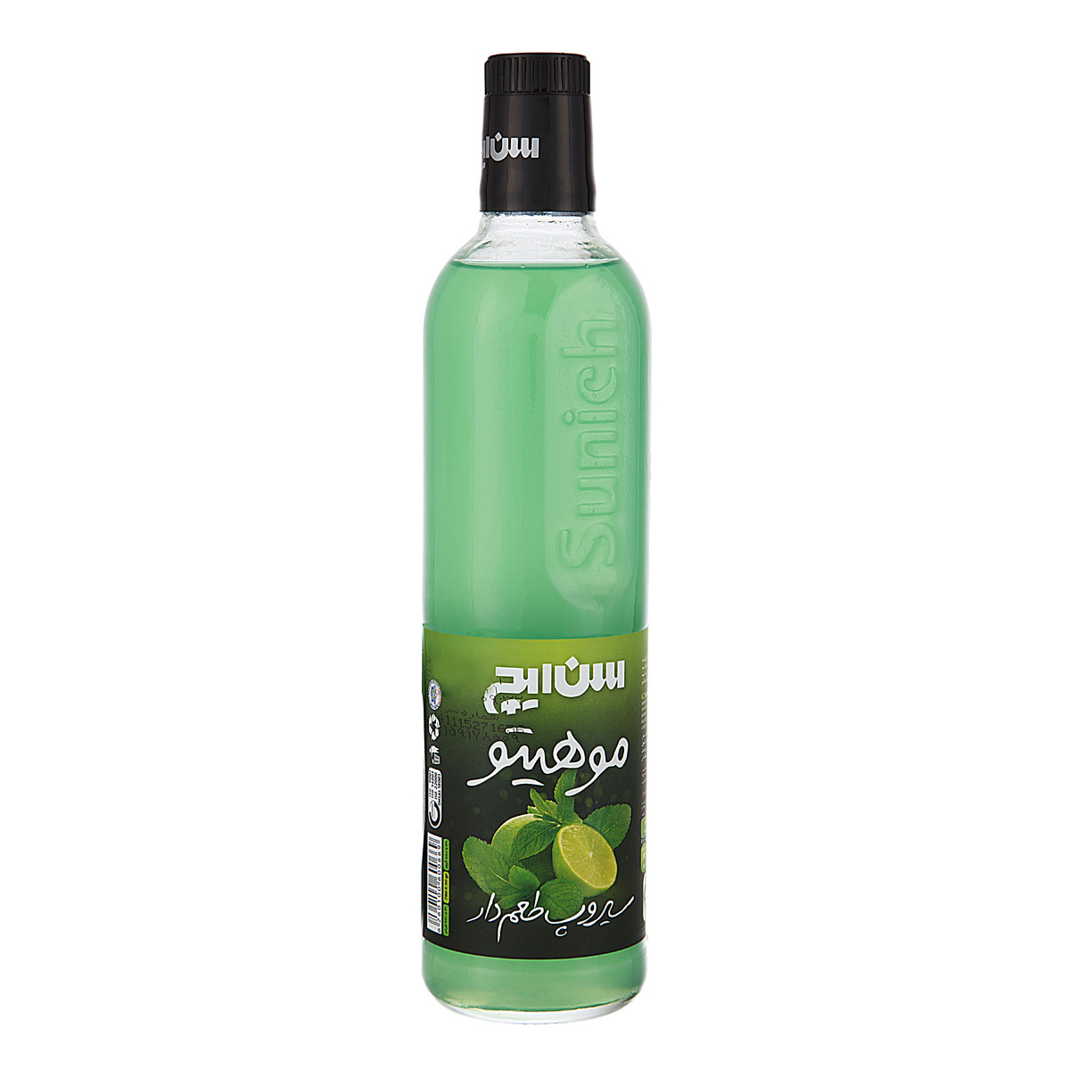 سن ایچ سیروپ موهیتو 780گ