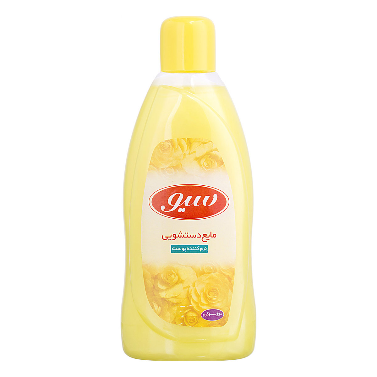 سیو مایع دستشویی زرد 1ل