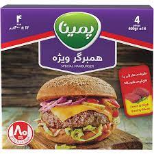 کاله پمینا همبرگر ویژه 80%