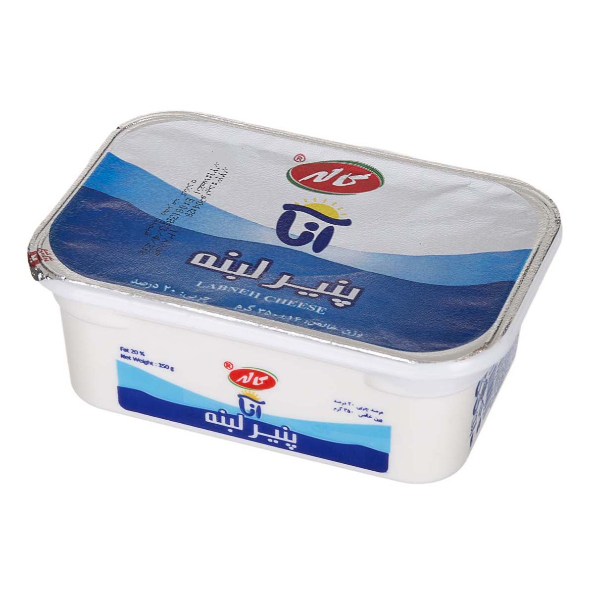 کاله پنیر لبنه20% 350 گ