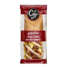 کاله ساندویچ چاپاتا رست بیف