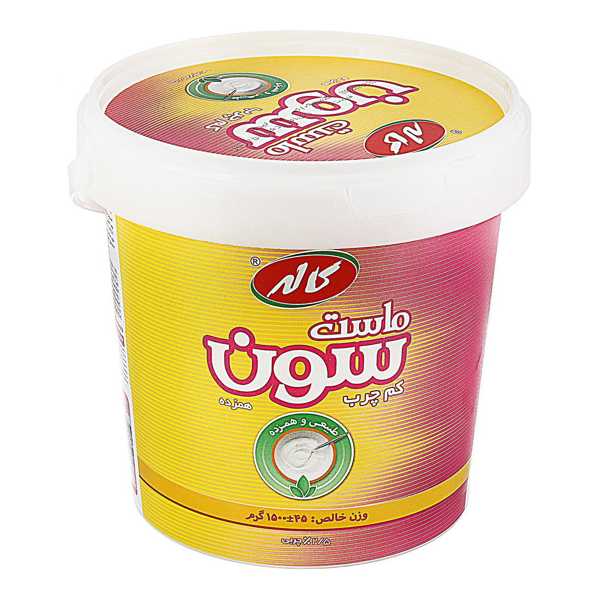کاله ماست سون2.5% 1.5ک
