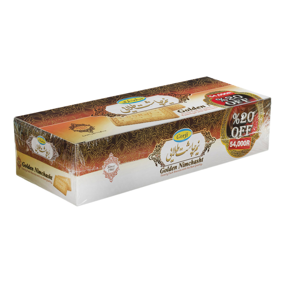 گرجی نیم چاشت طلایی 720گ