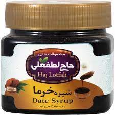 شیره خرما حاج لطفعلی900گرمی
