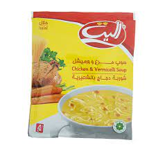 الیت سوپ مرغ