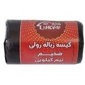 کیسه زباله رولی ضخیم نیم کیلویی خانه ما