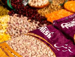 لوبیا چیتی آتیش900 گرمی