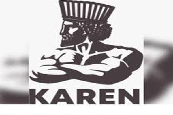 باشگاه بدنسازی کارن