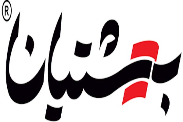 کفش بهشتیان سپاه