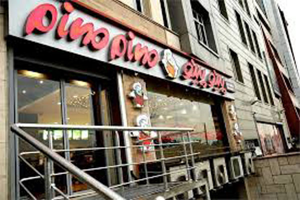 پیتزا پینو پینو