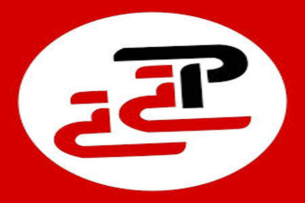 کافی شاپ آتی تی