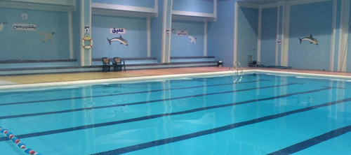 استخر سرتاوه